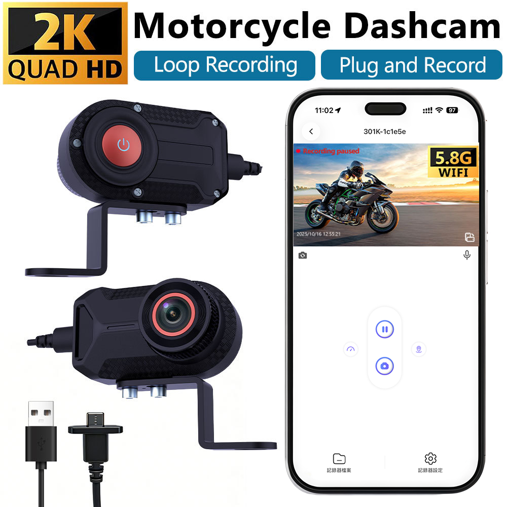 2K Motosiklet Araç Kamerası Wi - Garden Camera incelemesi ve fiyatı